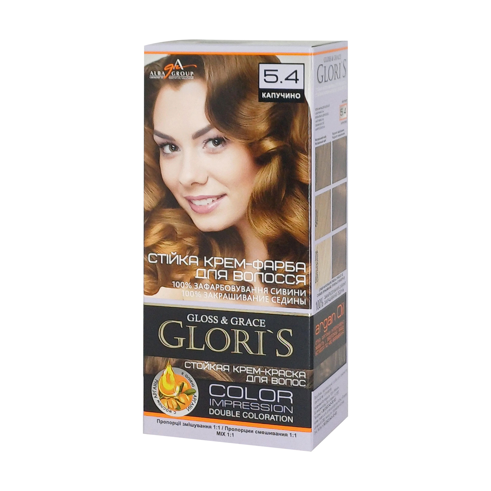 Стійка крем-фарба для волосся Glori's Gloss &amp; Grace для двох застосувань 5.4 Капучино, 130 мл