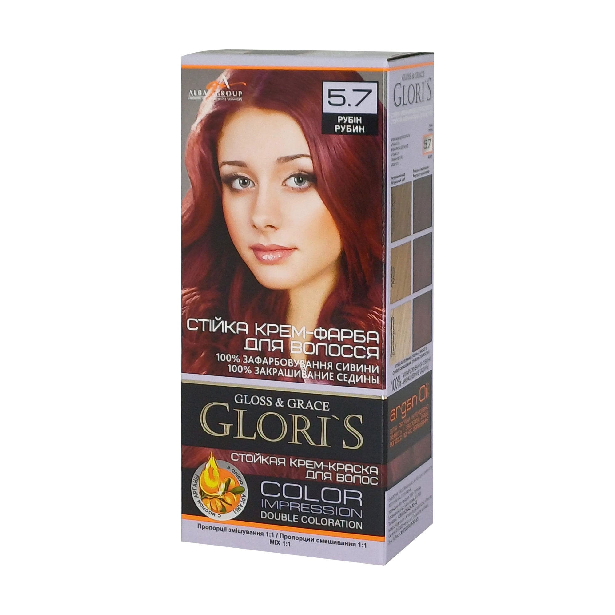 Стійка крем-фарба для волосся Glori's Gloss &amp; Grace для двох застосувань 5.7 Рубін, 130 мл