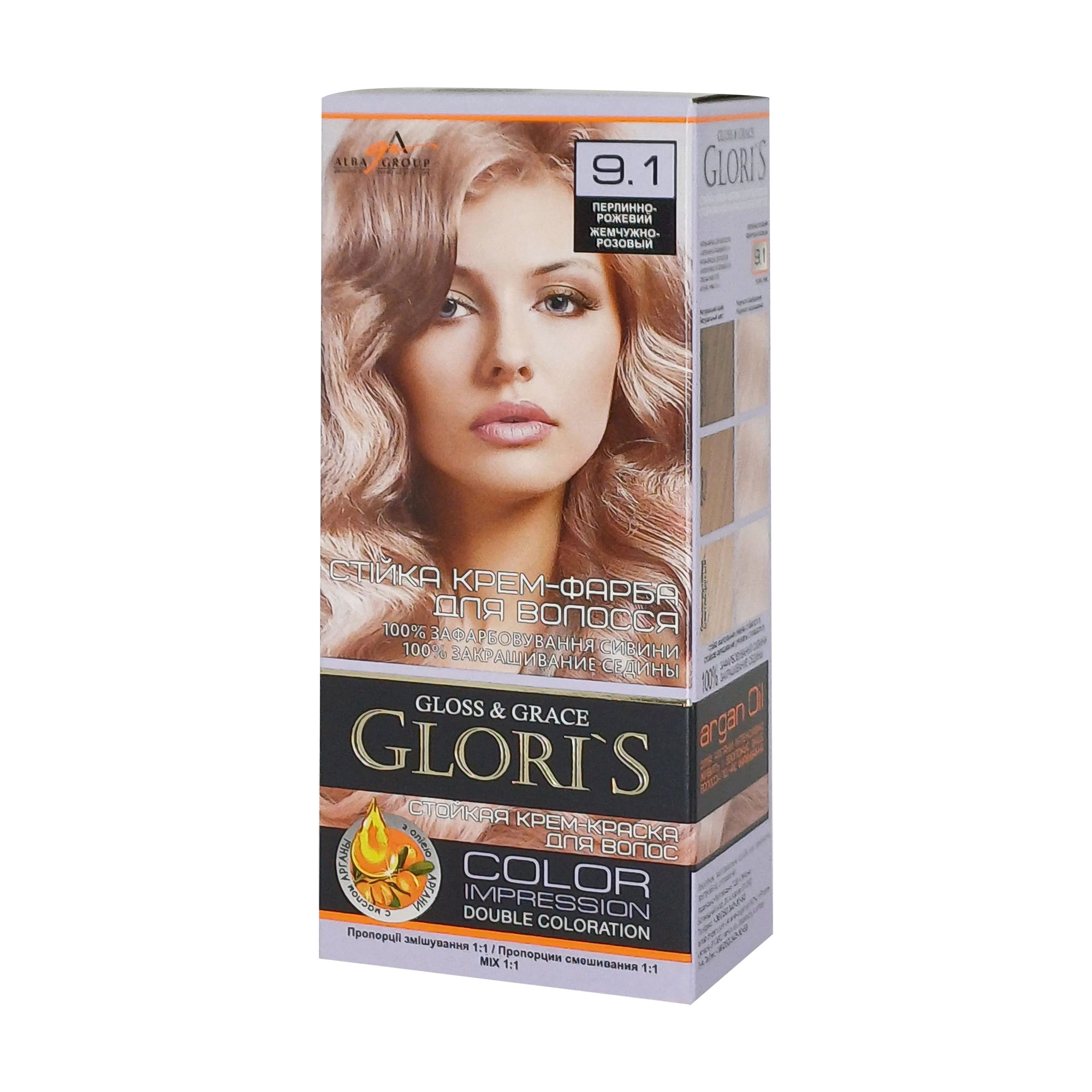 Стійка крем-фарба для волосся Glori's Gloss &amp; Grace для двох застосувань 9.1 Перлинно-рожевий, 130 мл