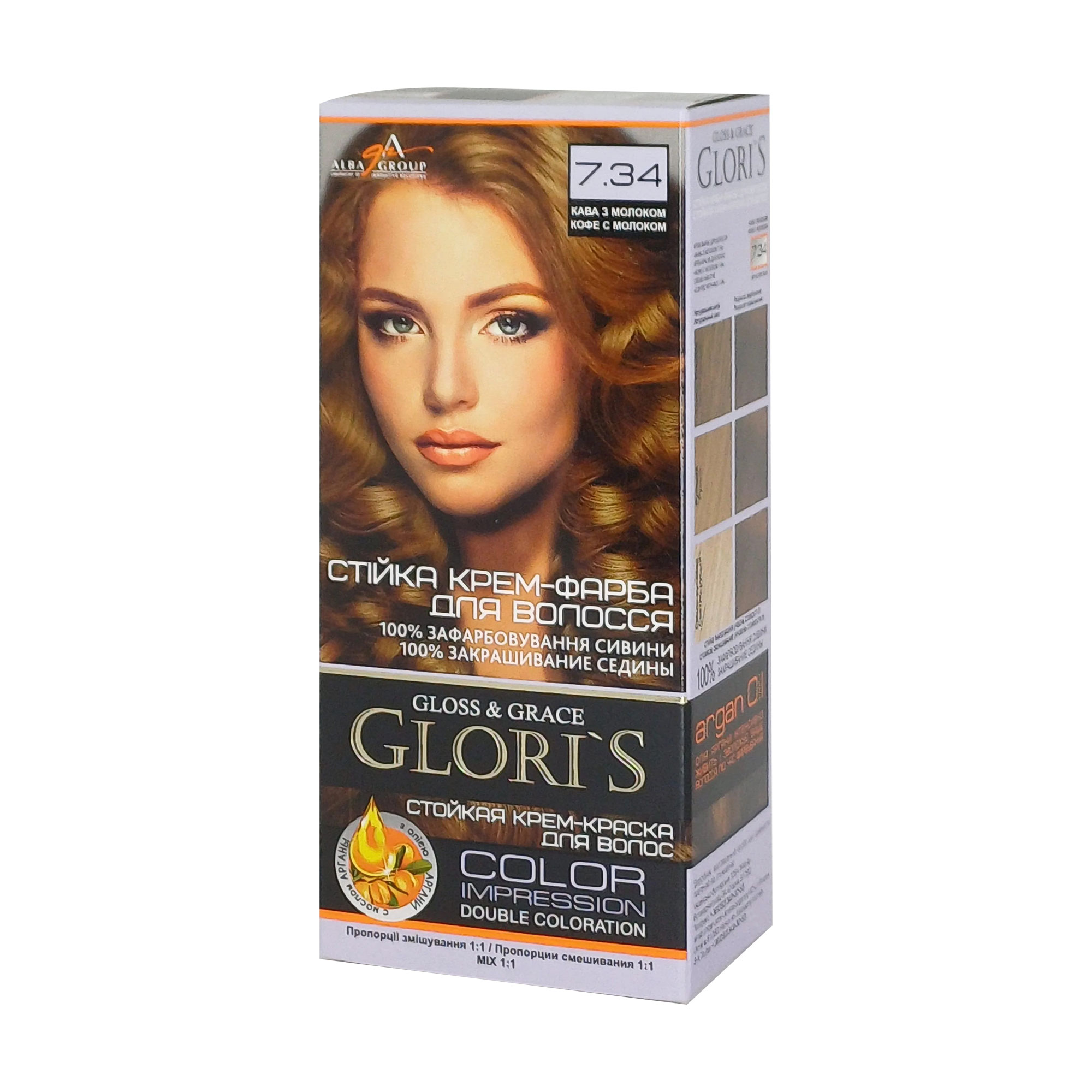 Стійка крем-фарба для волосся Glori's Gloss &amp; Grace для двох застосувань 7.34 Кава з молоком, 130 мл
